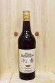 BARBANCOURT RHUM 5 STAR 8YR 750ml
