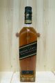 JOHNNIE WALKER GREEN LABEL 750ml