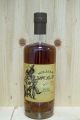 WILLIAM WOLF RYE WHISKEY 750ml