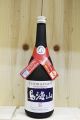CHOKAISAN JUNMAI DAIGINJO SAKE 720ML