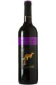 YELLOW TAIL SHIRAZ/CABERNET 750ml
