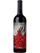 INTRINSIC CABERNET SAUVIGNON 750ml