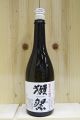 DASSAI OTTER FEST 50 JUNMAI DAIGINJO 720ML