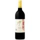 FREY MERLOT 750ml