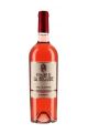 DOMAINE DE LA BEGUDE 750ml