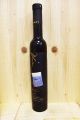 BOORDY VERITAS RUBY PORT 375ml