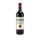 CHATEAU RECOUGNE RED 750ml