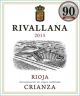 RIVALLANA RIOJA CRIANZA 2015 750ml