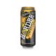 MIKES HARDER PINEAPPLE MANDARIN 23.5CN EACH