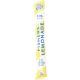 FISHERS ISLAND LEMONADE POPS 100ml