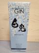 MATSUI JAPANESE GIN THE HAKUTO 750ml