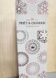 MOET CHANDON IMPERIAL ROSE LIMITED ED 750ml