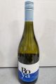 BOYA SAUV BLANC 750ml