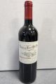 CH TOUR BEL AIR MONTAGNE ST EMILION 750ml
