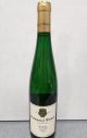 HERMANN J WIEMER SEMI DRY RIESLING 750ml