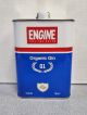 ENGINE ORGANIC GIN 750ml