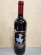 DOVE VALLEY MARYLAND MERLOT 750ml