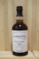 BALVENIE 15YR SHERRY CASK 750ml