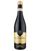 BERTANI AMARONE VILLA ARVEDI 750ml
