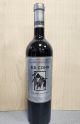 B R COHN CABERNET SAUVIGNON 750ml