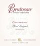 BLISS CHARDONNAY 750ml