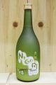 GEKKEIKAN NIGORI SAKE 720ml
