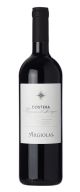 ARGIOLAS CANNONAU COSTERA 750ml