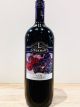 LINDEMANS SHIRAZ BIN #50 1.5 L
