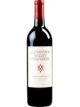 ALEXANDER VALLEY CABERNET SAUVIGNON 750ml